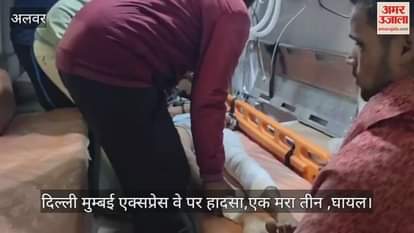 Alwar News: High-speed car overturns on Delhi-Mumbai Super Expressway, one dead