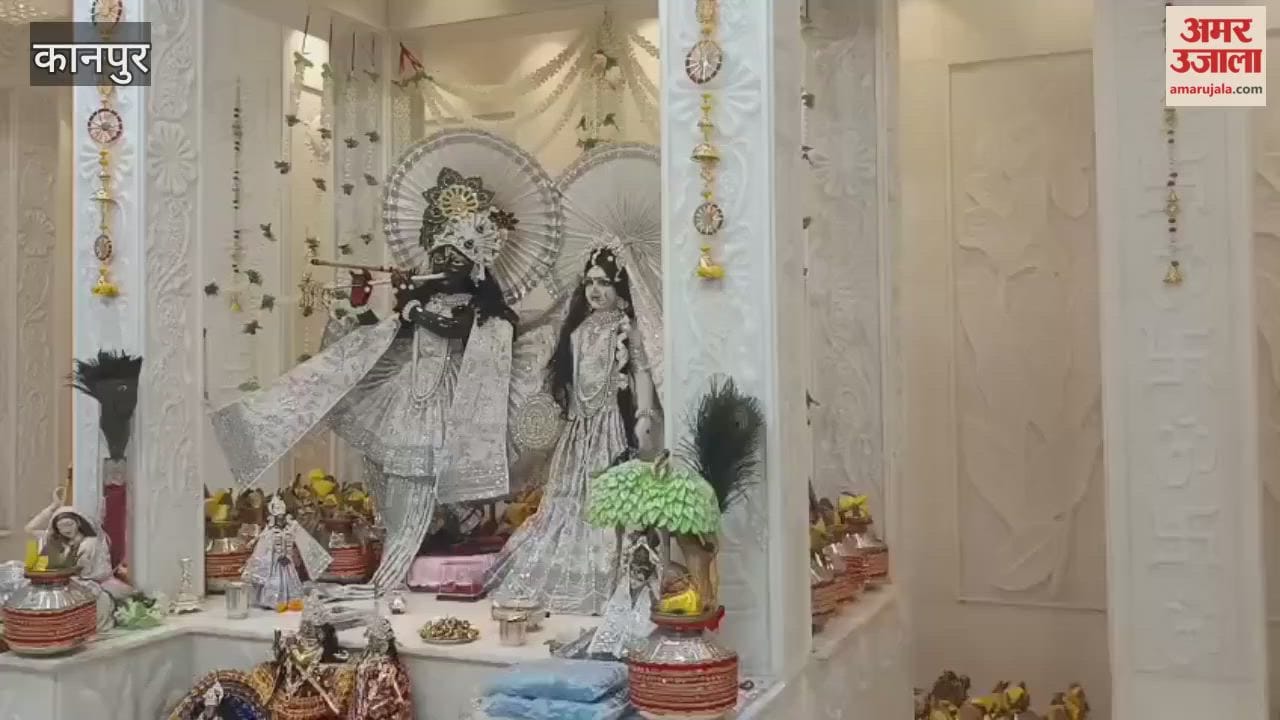Musical Shri Ram Katha: Lord, you live in the temple, come out sometimes too…, devotees dance to the hymns