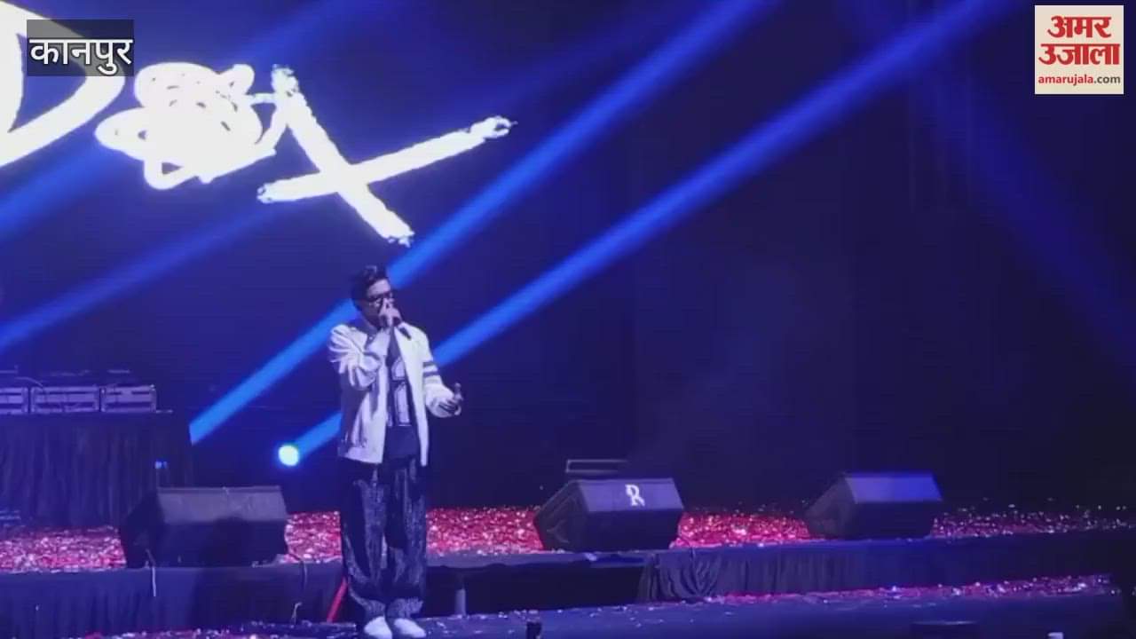 Cultural festival Goonj 2025 organised, Kanpurites danced to Paradox's rap song