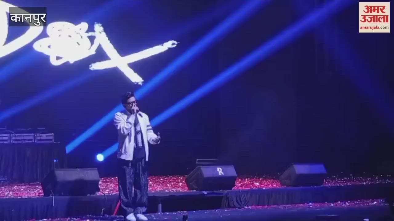 Cultural festival Goonj 2025 organised, Kanpurites danced to Paradox's rap song