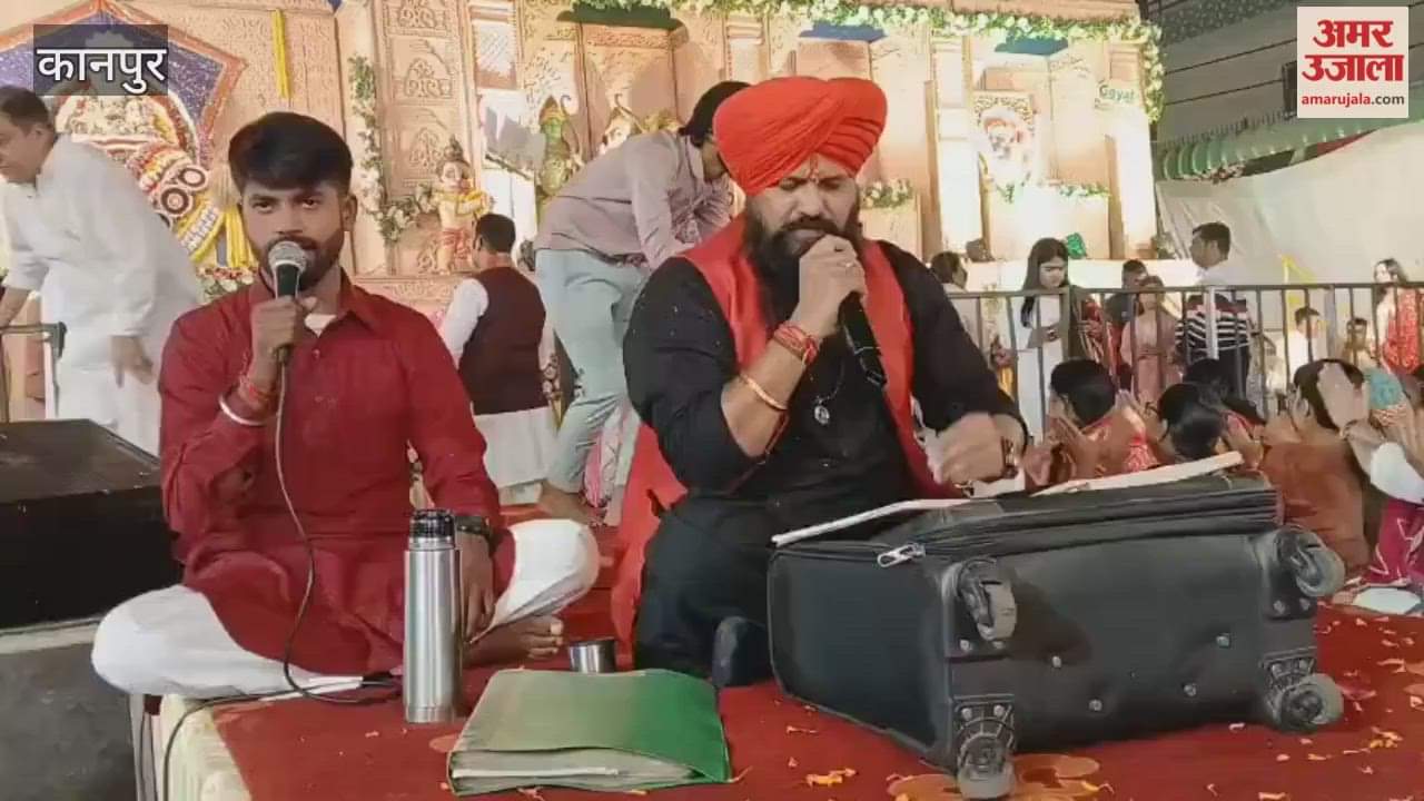 Kanpur: Devotees danced in the evening program of Bhajans of Khatu Shyam