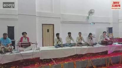 Kanpur: Students captivated audiences with their performances of Kajri and Qawwali