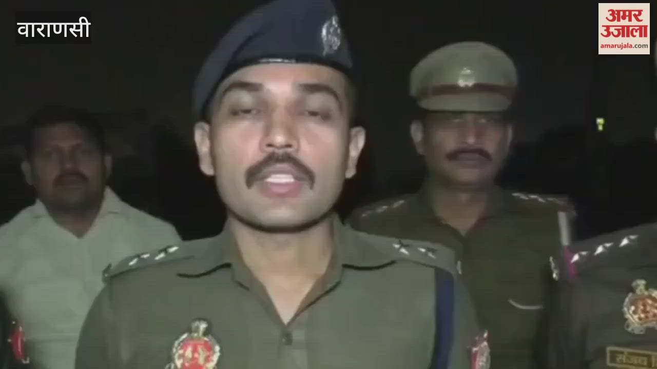 Encounter in Varanasi two criminals arrested VIDEO
