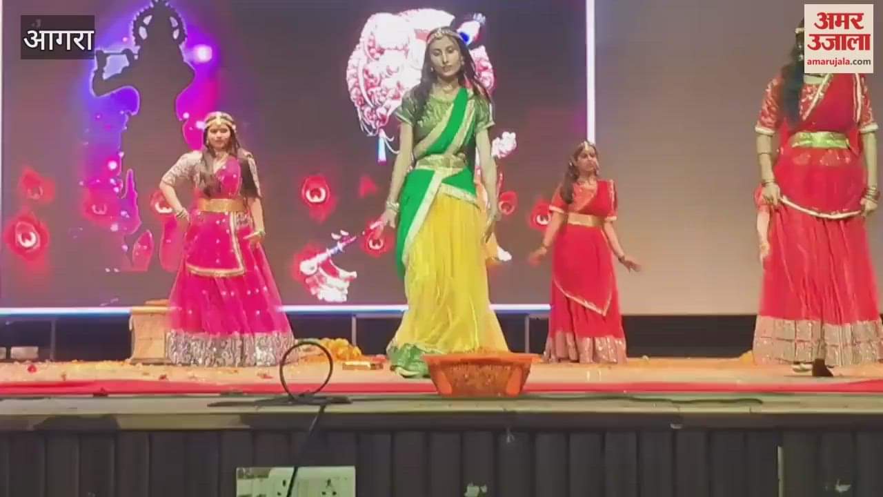 Annual function of Vanbandhu Parishad organized