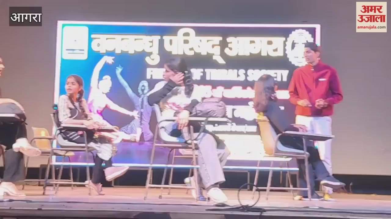 Annual function of Vanbandhu Parishad organized in agra