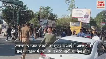 Uttarakhand Silver Jubilee SSC Ajay Singh handling traffic arrangements different routes determined