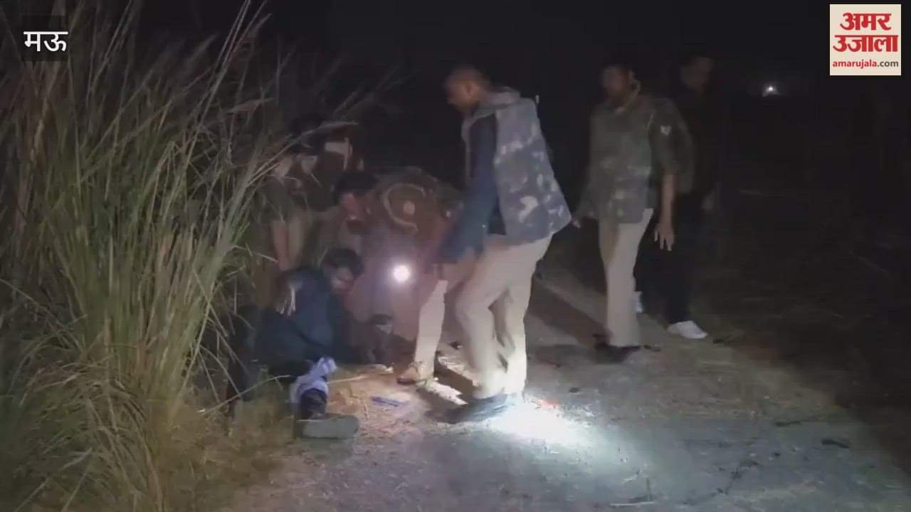 Main accused in Mantu murder case injured in encounter VIDEO