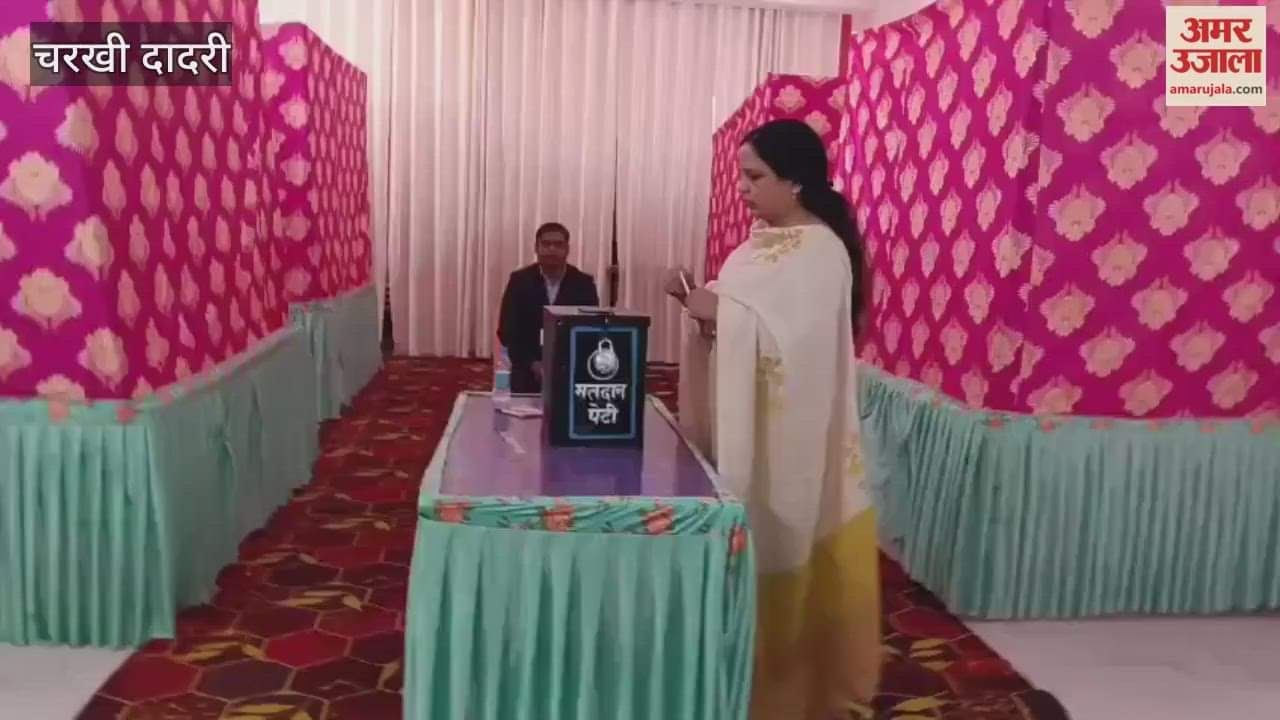 Voting for Vaishya Education Society in Dadri, results will be declared by evening