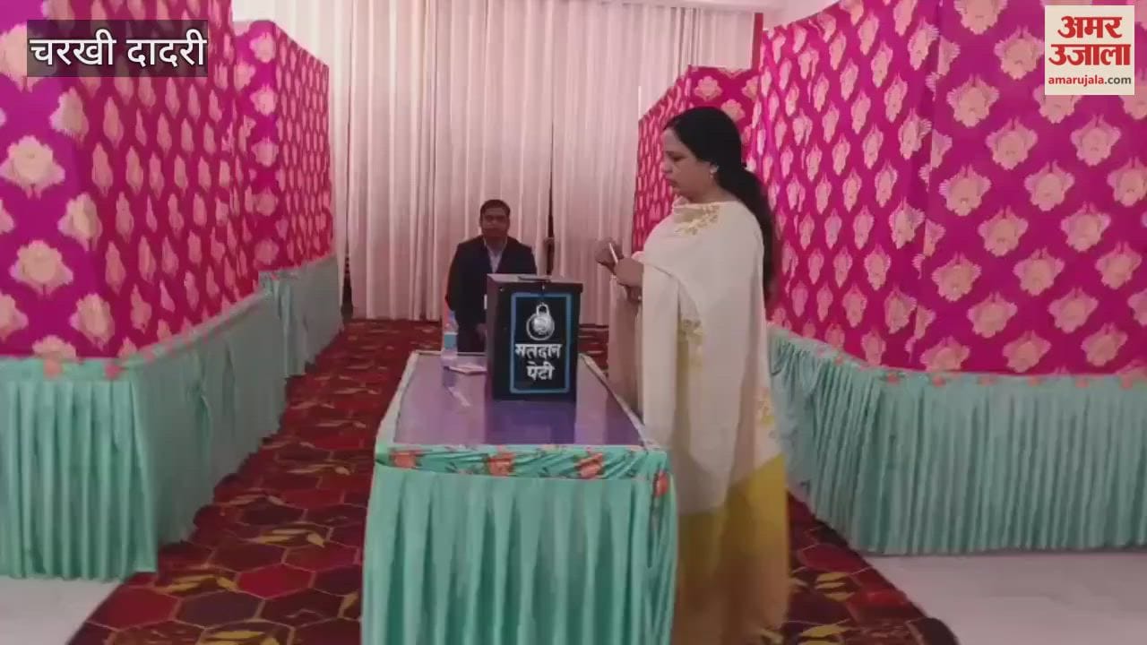 Voting for Vaishya Education Society in Dadri, results will be declared by evening