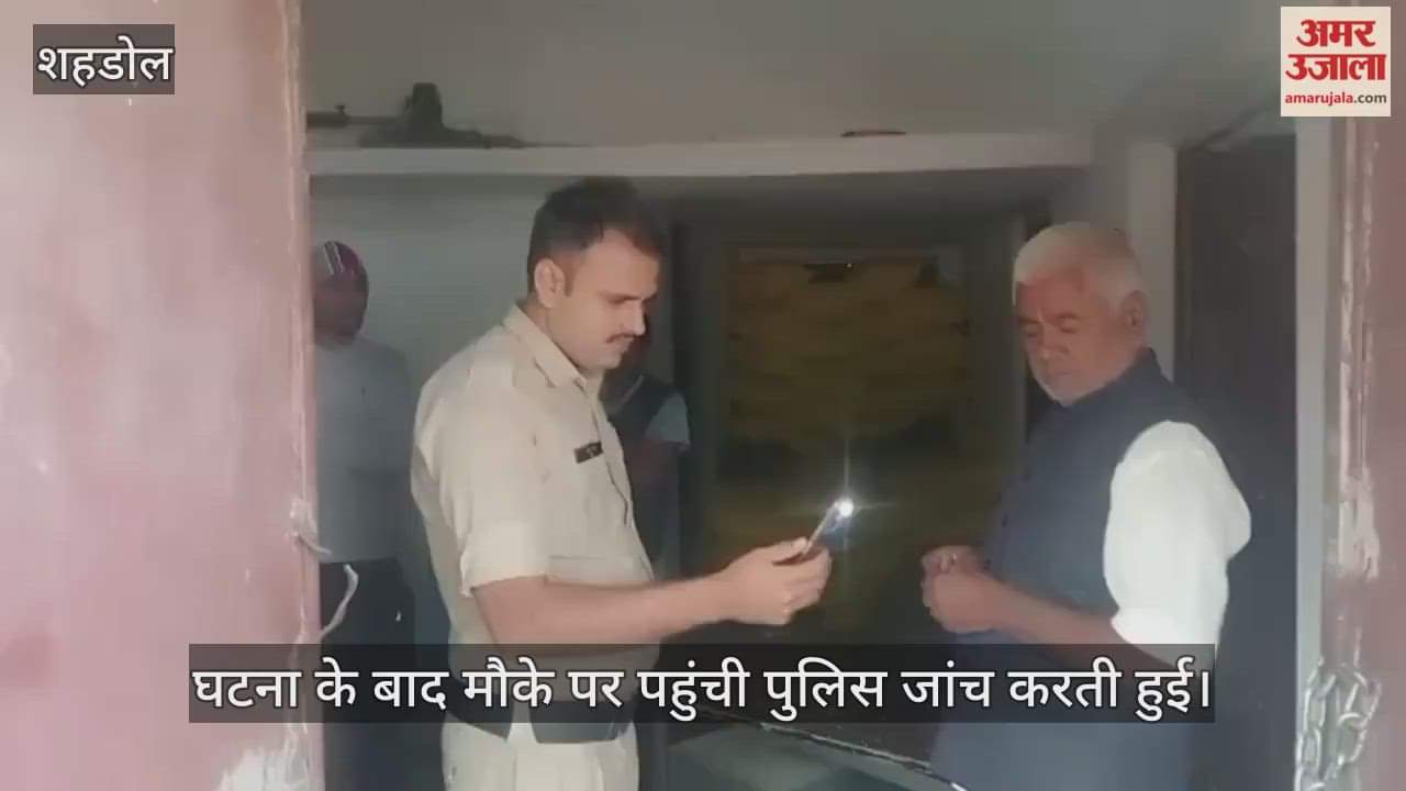 Shahdol News: Thieves took ration from government ration shop