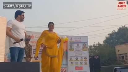 Jhajjar Police's Anandpath program, film stars arrived with the players