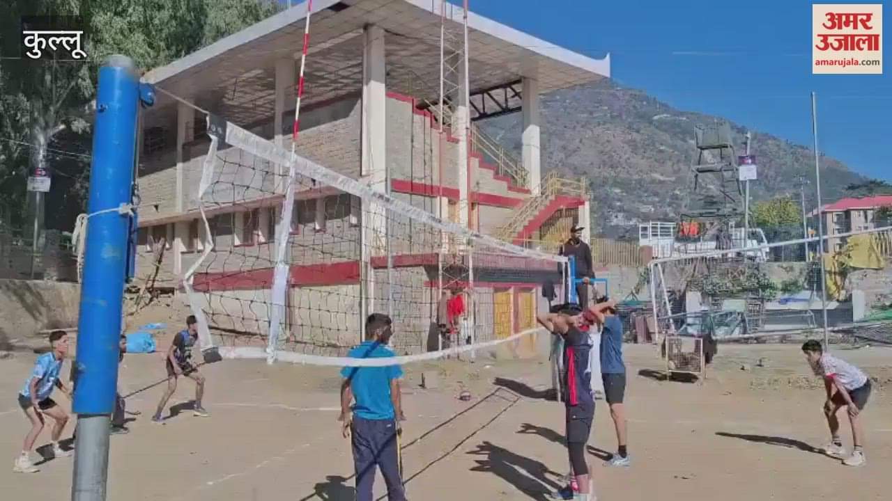 Kullu Training camp organised for state level senior category volleyball competition