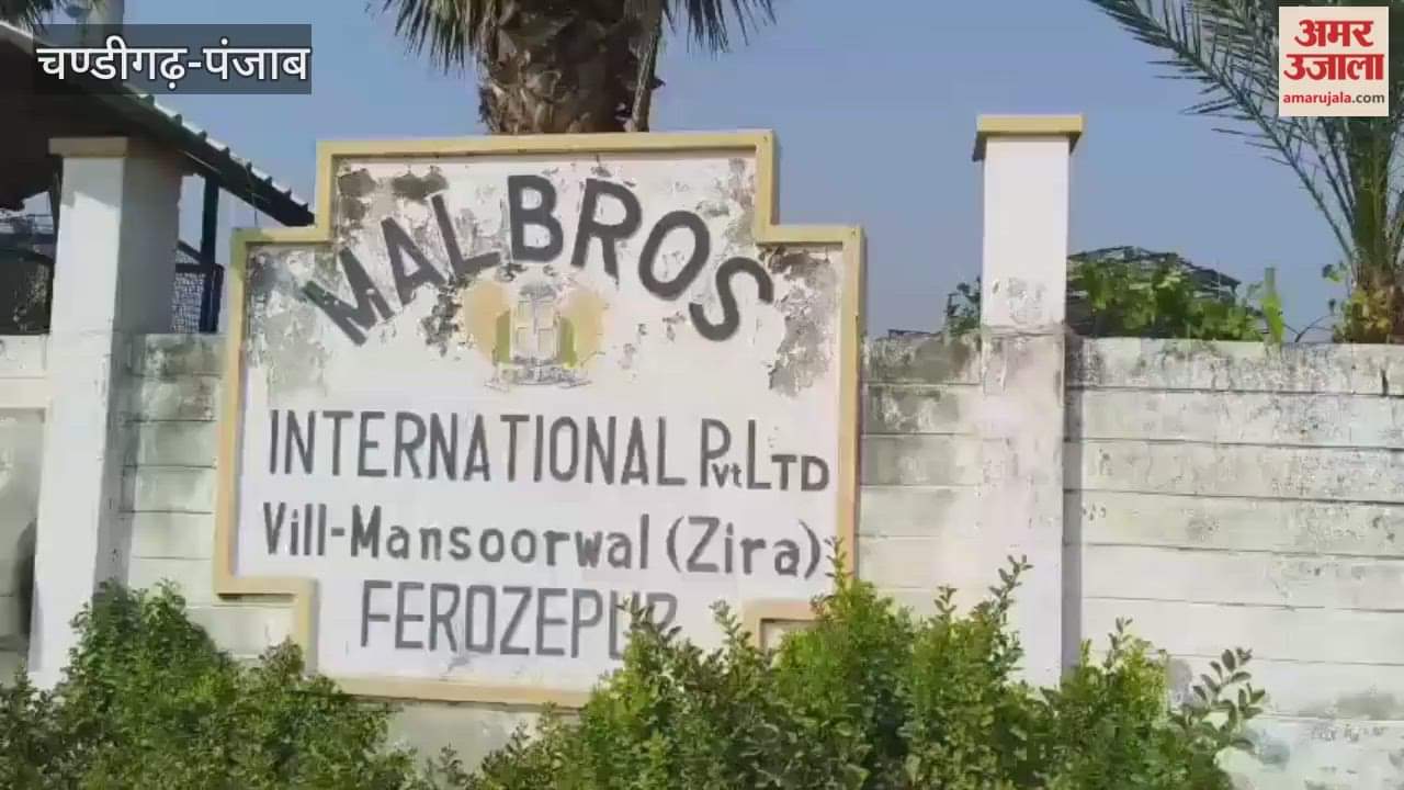 Zeera liquor factory will be completely closed