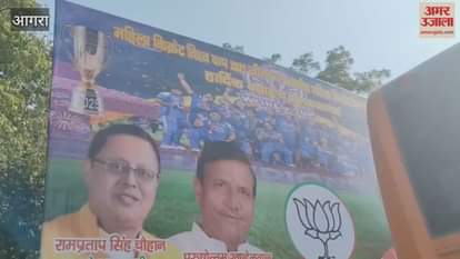 Women World Cup winning team member Deepti Sharma will be given grand welcome