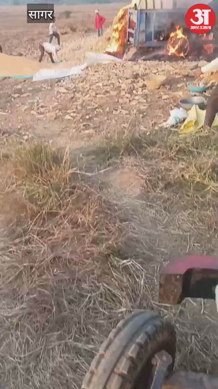 A fierce fire engulfed the tractor and machine while threshing the maize crop