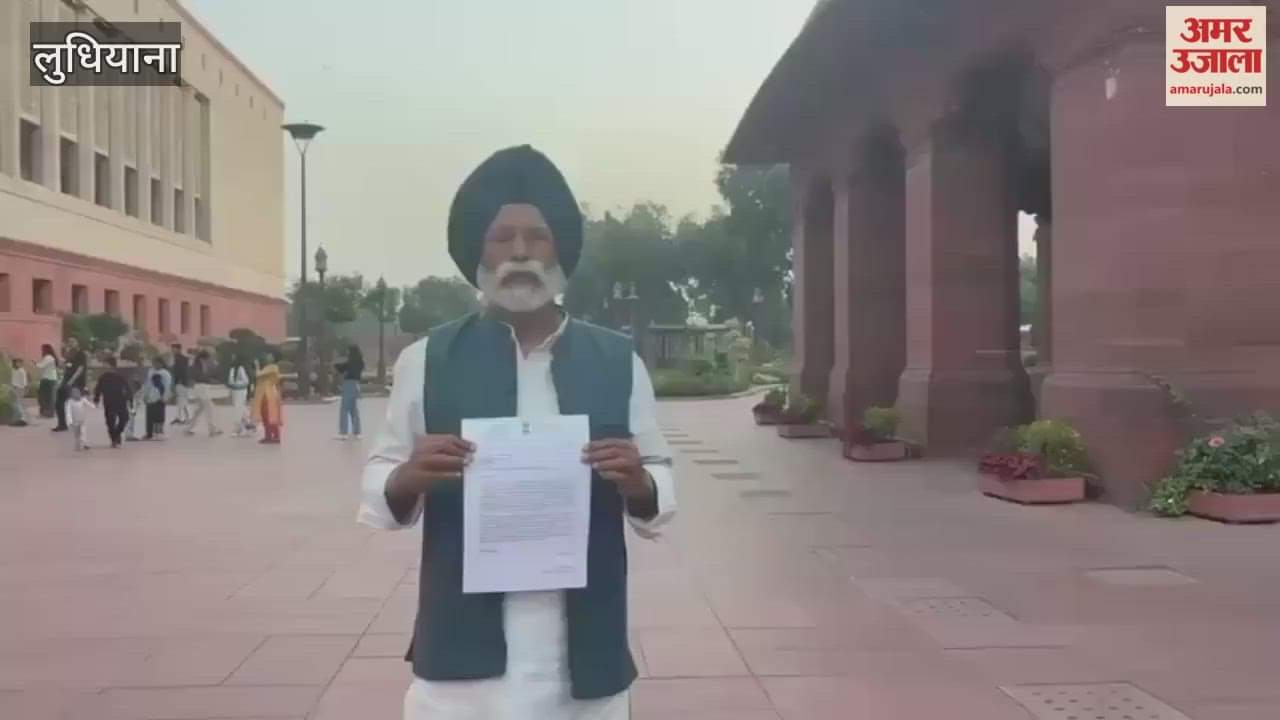 MP Dr. Amar Singh writes to PMO seeking help for Punjab farmers