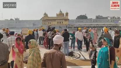 Rajya Sabha MP Vikram Jeet Singh Sahni reached Harimandir Sahib