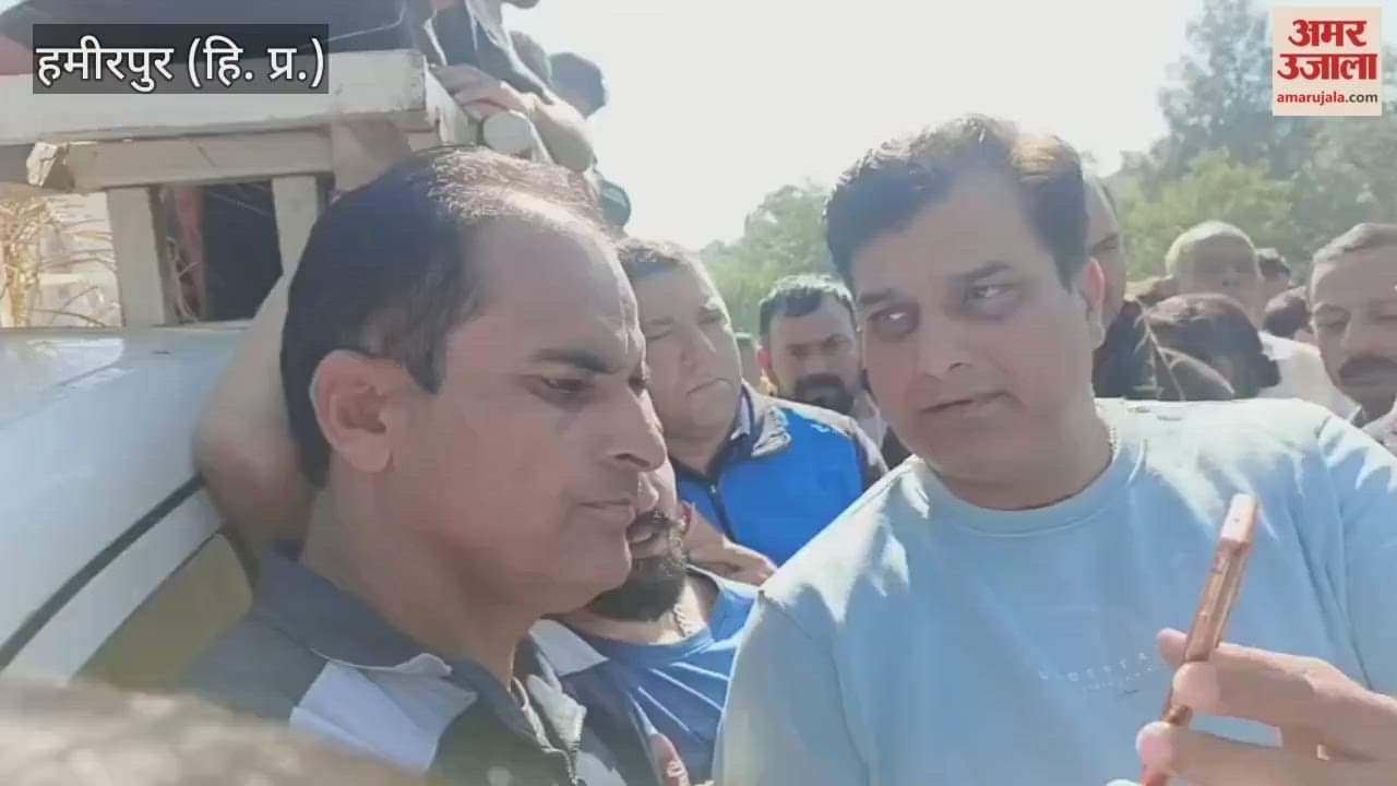 Hamirpur Family members expressed anger over Ranjana Devi death blocking the road by placing her body in the middle of the road