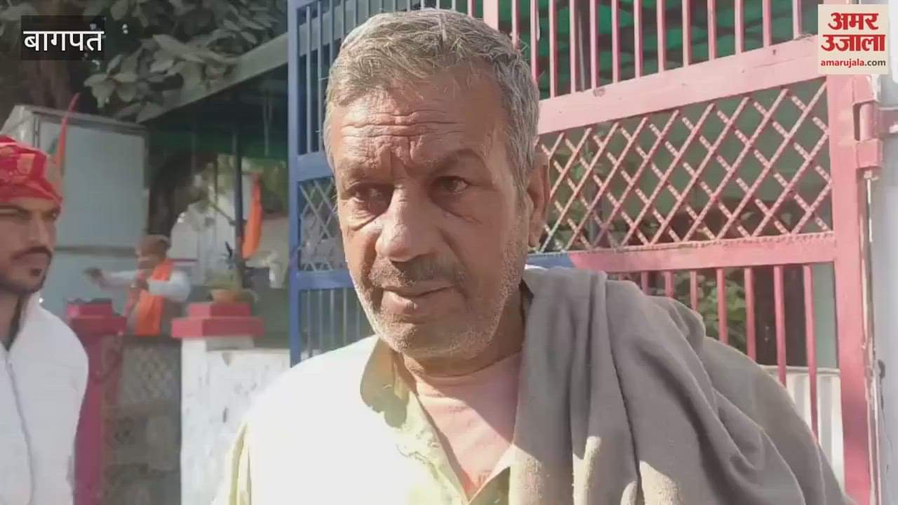 Baghpat: Body of Wipro engineer found, family alleges murder