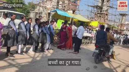 On Sunday, the students of NK Academy went on a tour to Nepal.