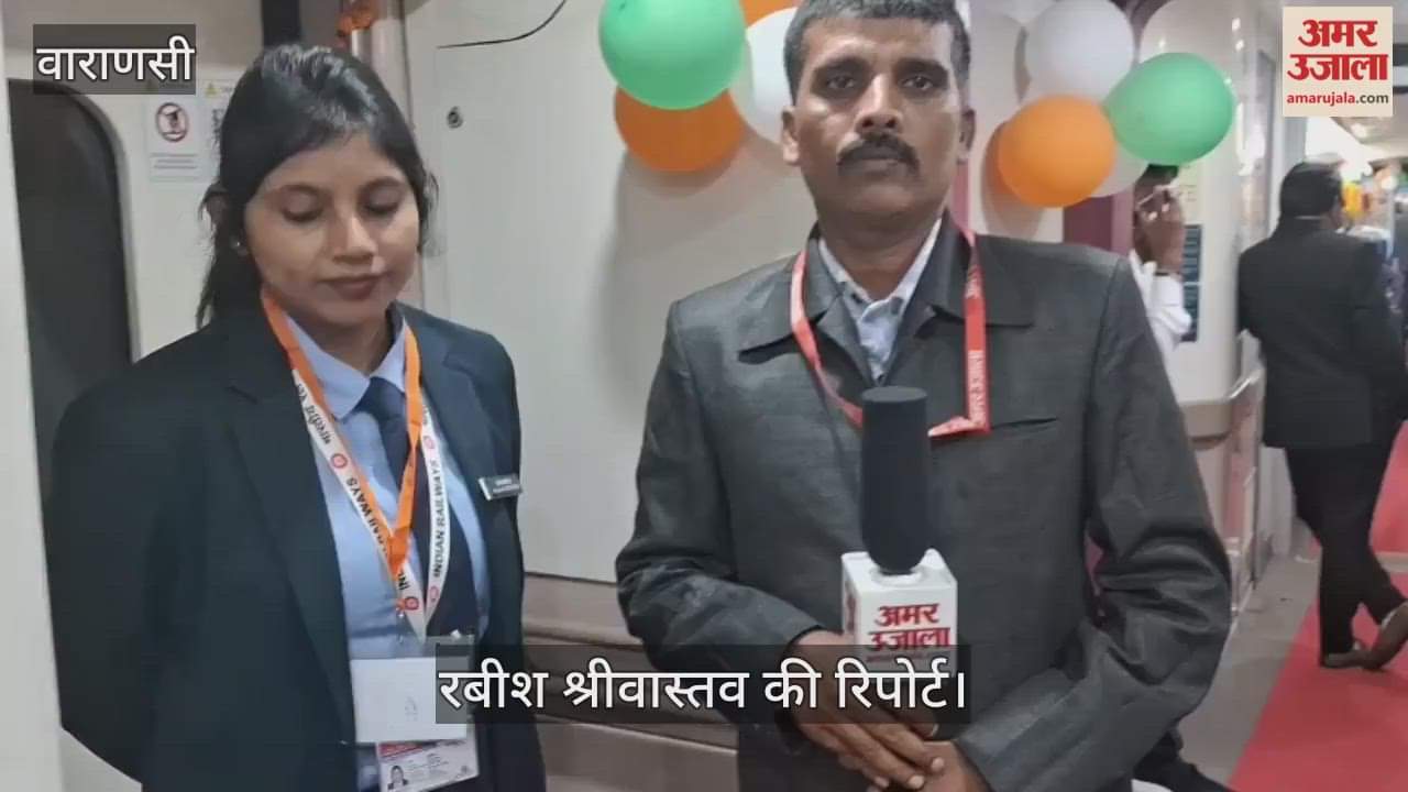 Vande Bharat departs for Khajuraho with slogan Har Har Mahadev