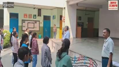 Atul Maheshwari Scholarship Exam in Gurugram