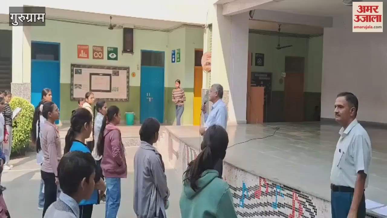 Atul Maheshwari Scholarship Exam in Gurugram