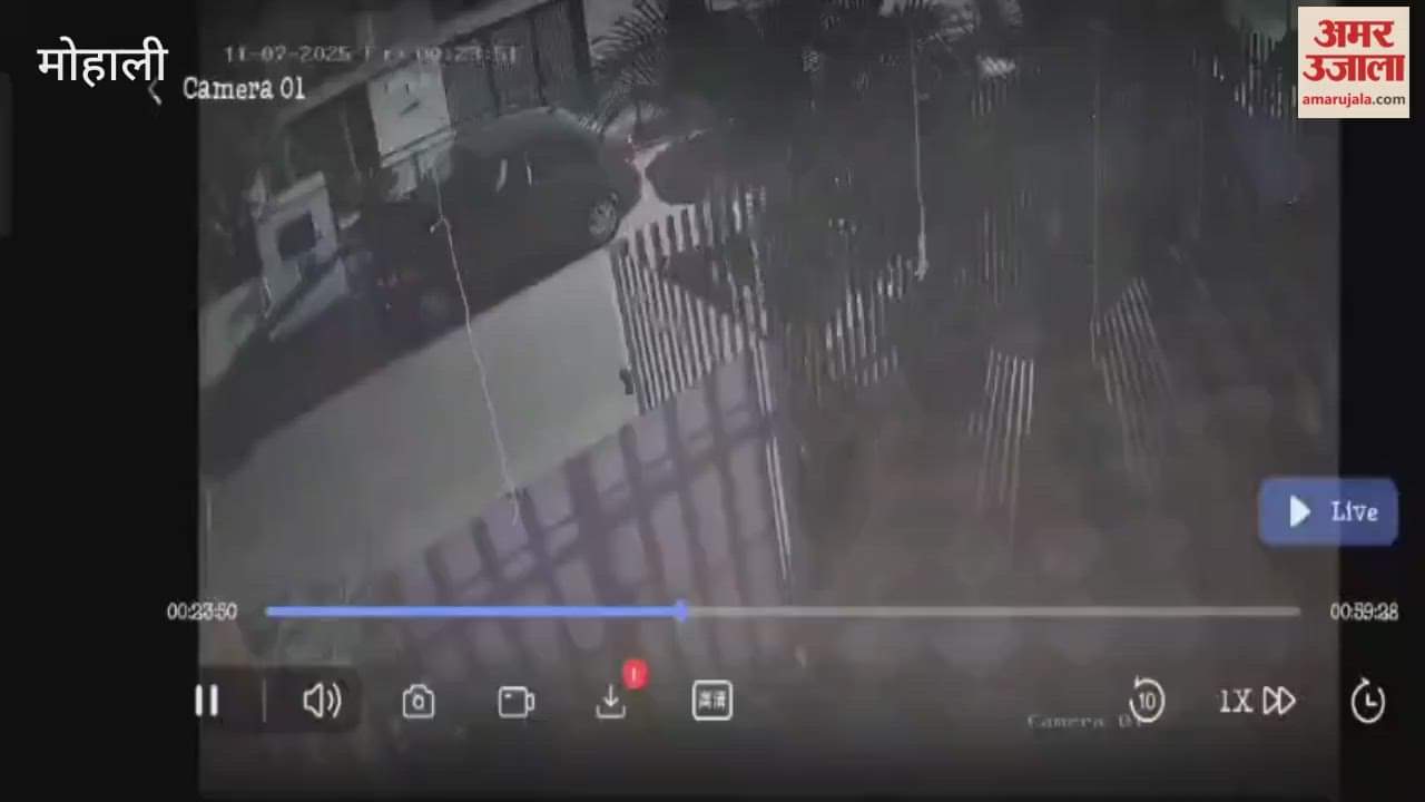 Shots Fired In Mohali Firing Outside House In Phase 7