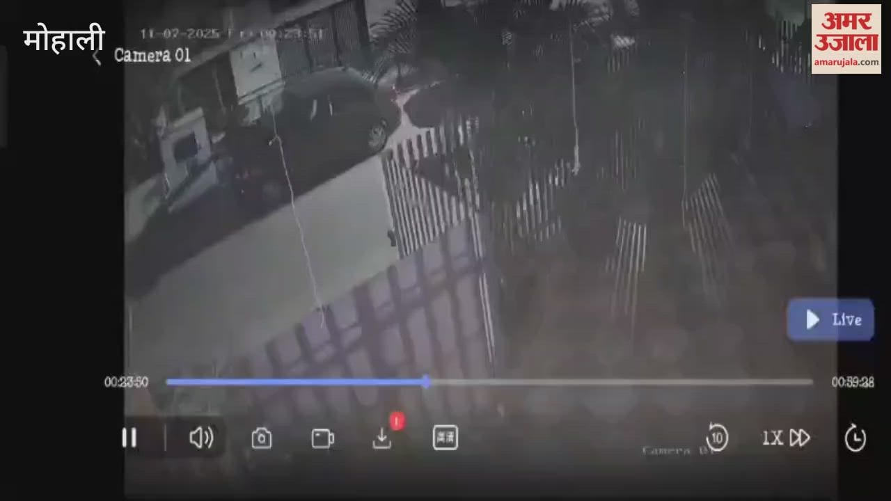 Shots Fired In Mohali Firing Outside House In Phase 7