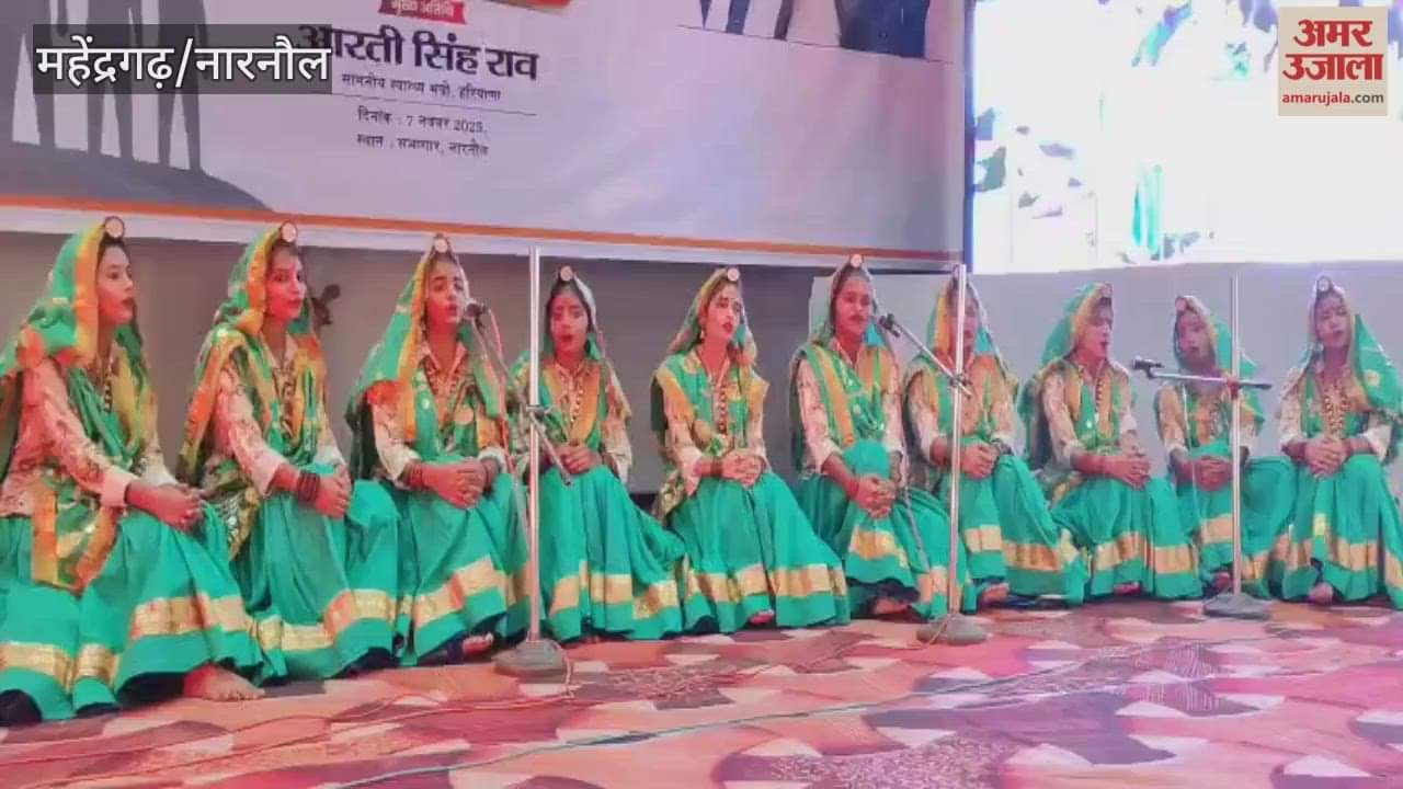Celebration of 150 years of Vande Mataram national song in Narnaul