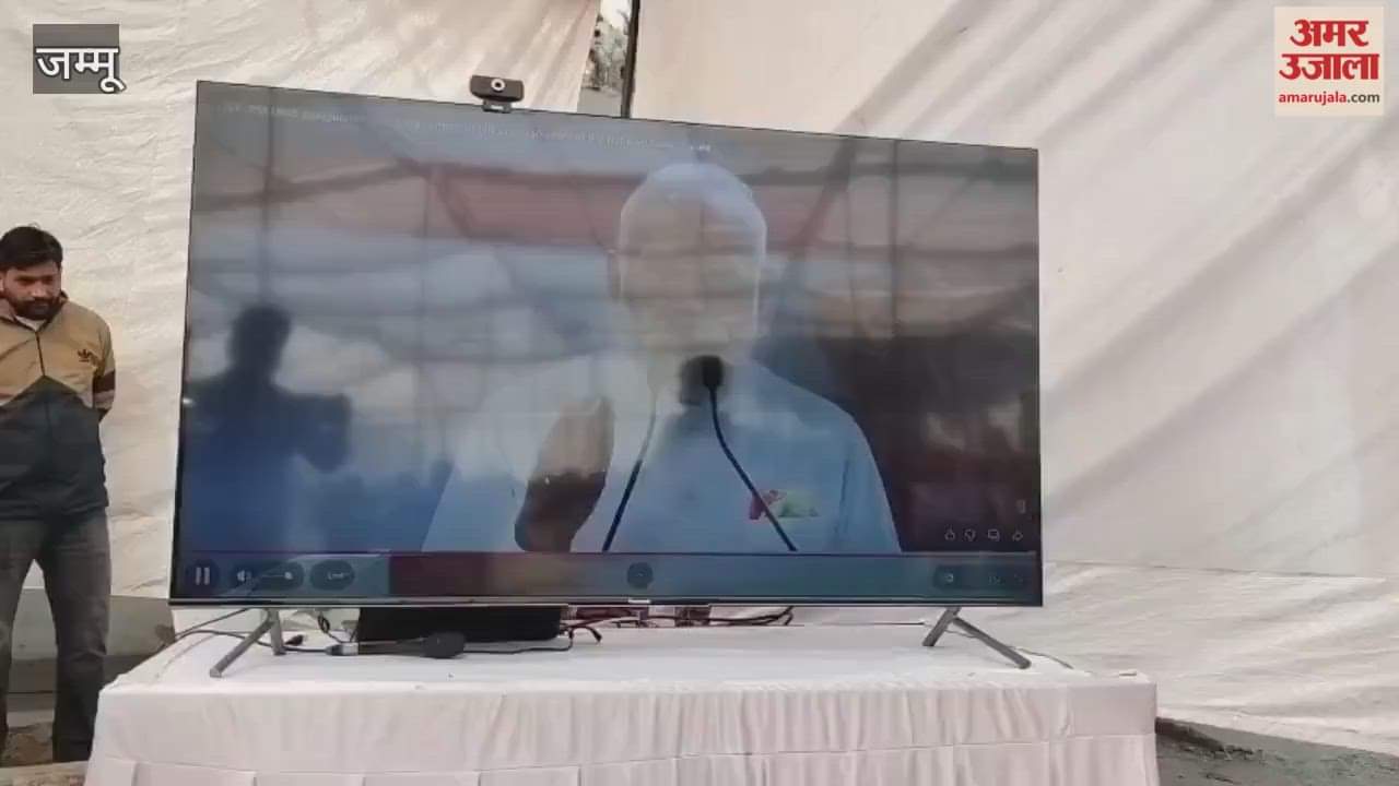 A grand celebration was organised at Vijaypur Government School to mark the 150th anniversary of 'Vande Mataram'.