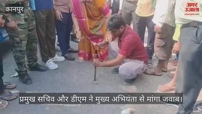 कानपुर में संगीत टॉकीज रोड पर चंद सेंटीमीटर की परत देख भड़कीं महापौर