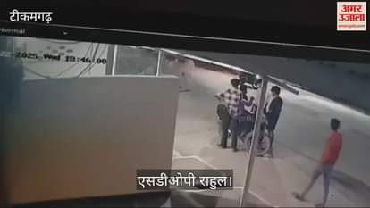 Tikamgarh News: Youth dies after being beaten by miscreants in Tikamgarh