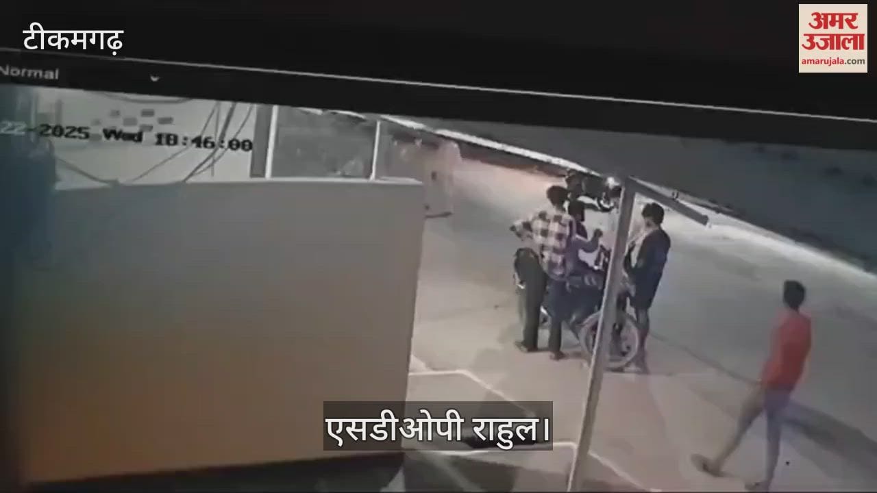 Tikamgarh News: Youth dies after being beaten by miscreants in Tikamgarh