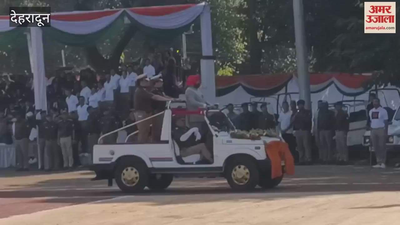 Uttarakhand Silver Jubilee celebrations  Ceremonial parade held at the police lines, inspected by the CM and Governor