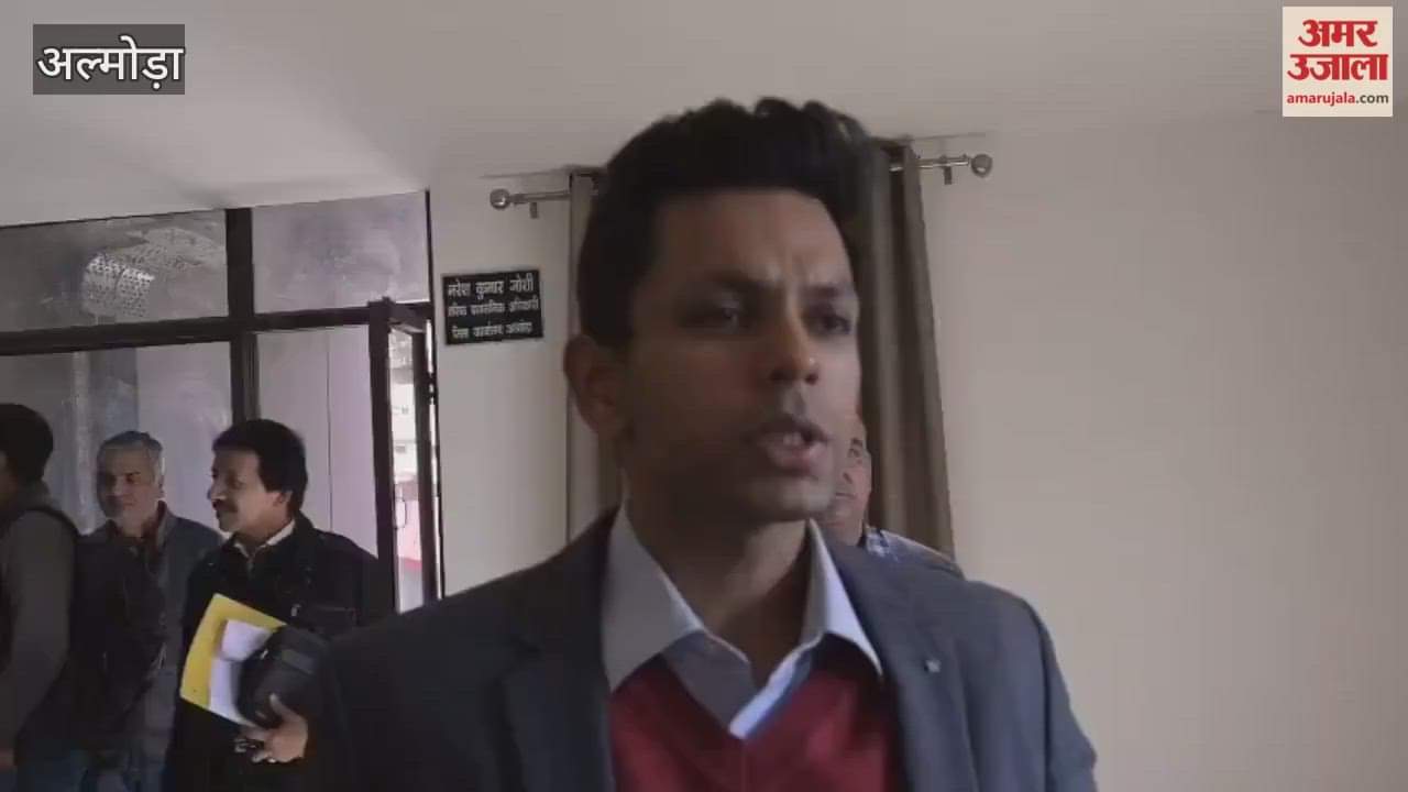 A review meeting on the progress of CM announcements was held in Almora Collectorate auditorium