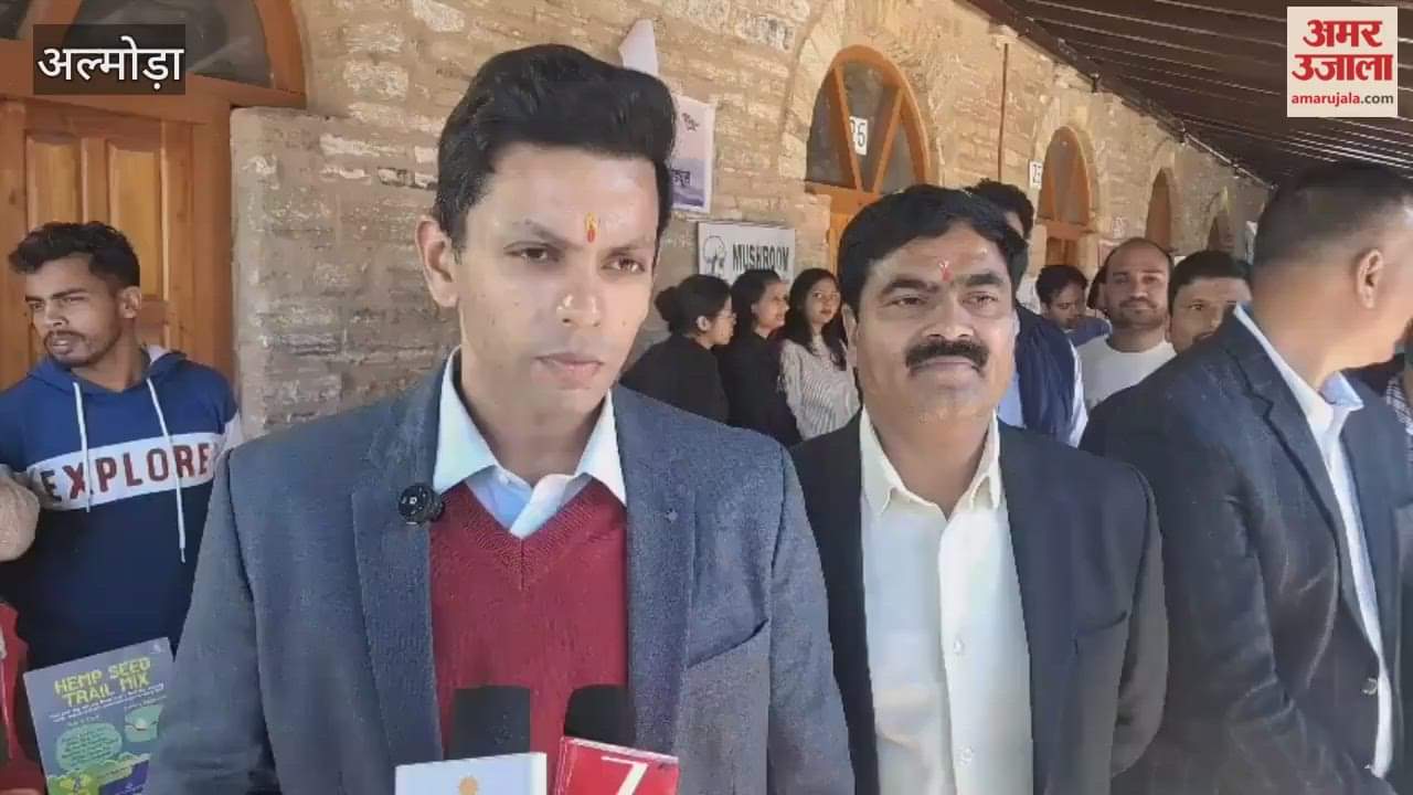 Two-day indigenous product skill development exhibition begins at Malla Mahal Almora