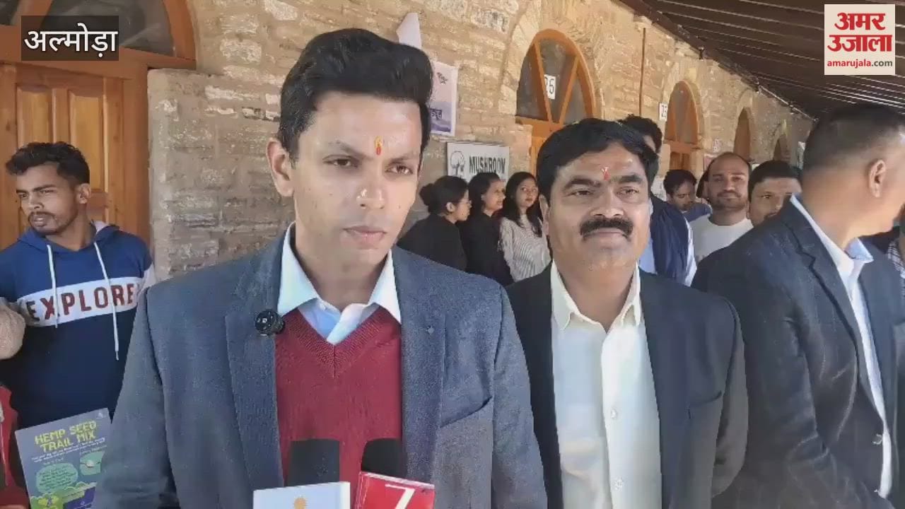 Two-day indigenous product skill development exhibition begins at Malla Mahal Almora