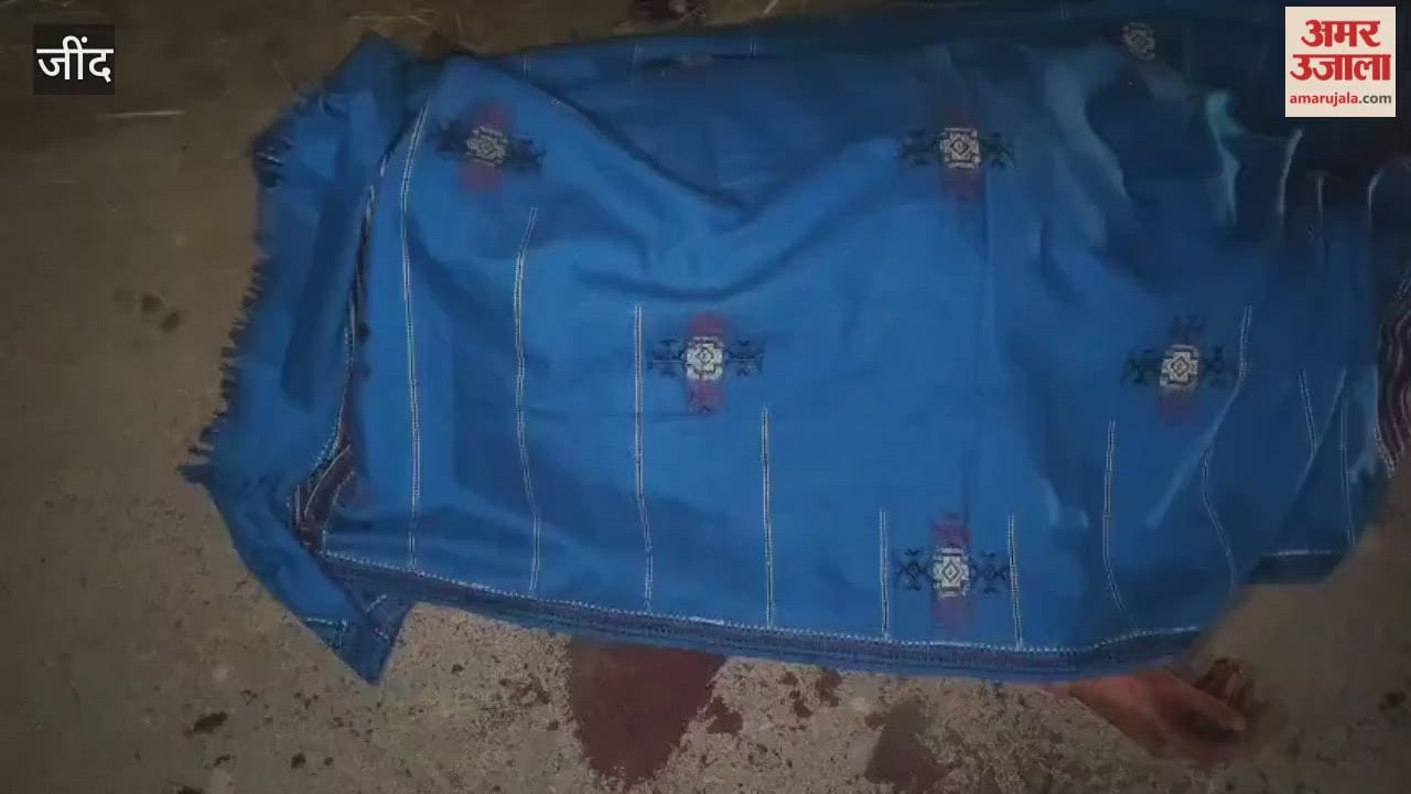 ITI teacher beaten to death with sticks in Uchana of Jind