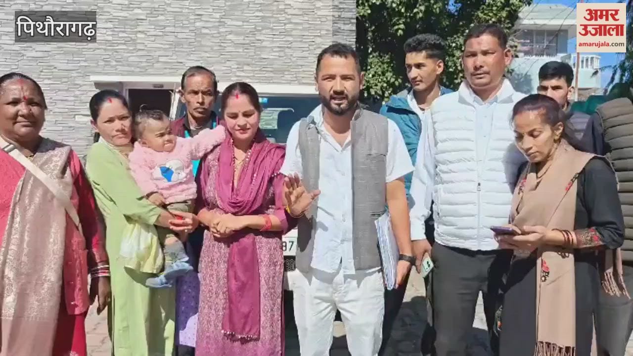Villagers from 20 villages of Munsiyari reached the Collectorate for various demands