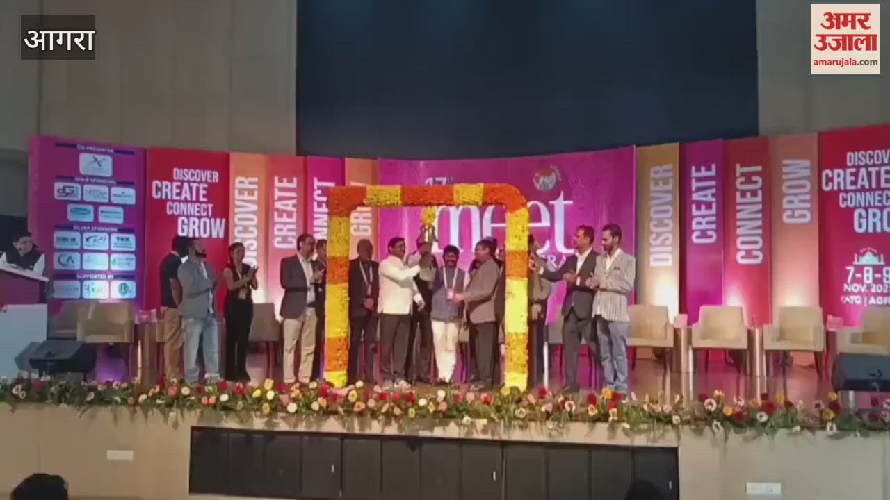 Meet at Agra launched in Agra