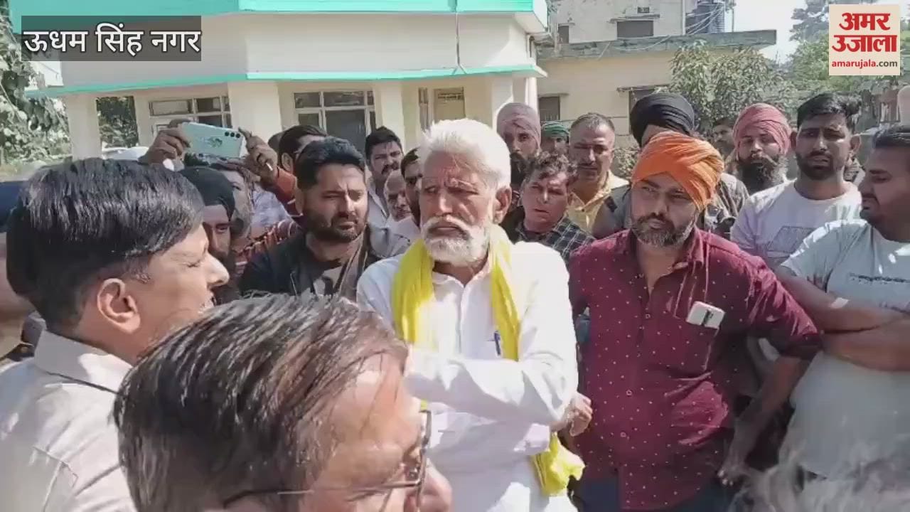 Farmers got angry due to non-purchase of paddy in kashipur