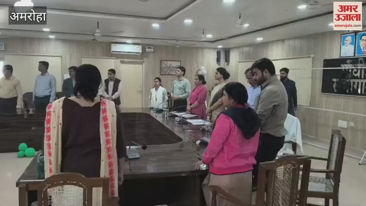 Program held to mark 150 years of Vande Mataram song