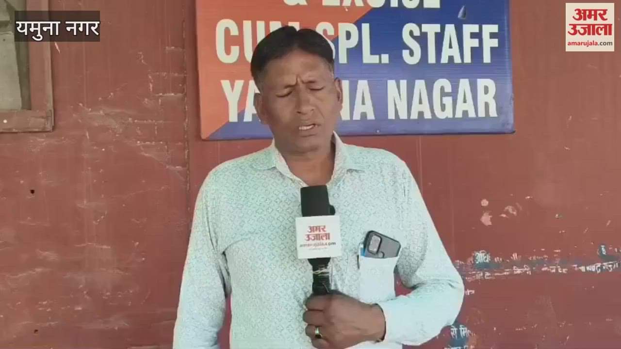 Police arrested a roadways driver in the case of a girl student being run over by a roadways bus in Yamunanagar