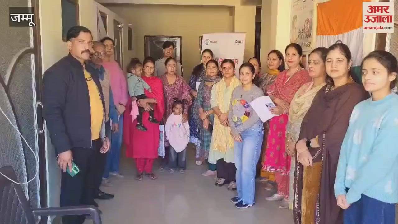 Special programme to mark 150 years of Vande Bharat at ICD office in Chenani