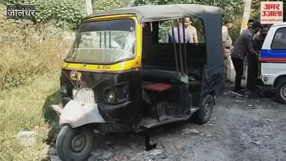 Body of a youth found in an auto in Jalandhar, sensation spreads in the surgical complex