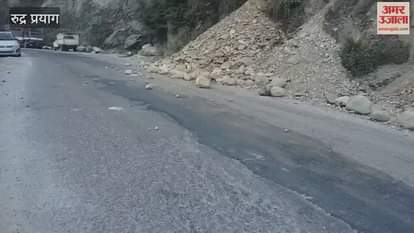hill is crumbling near the Rudraprayag petrol pump on the Badrinath highway, posing a danger.