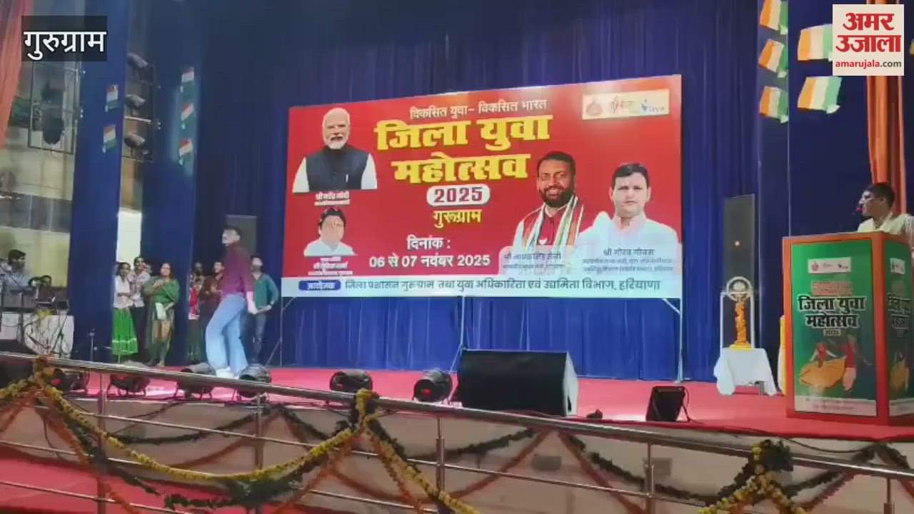 Youth festival organized in Government Girls College