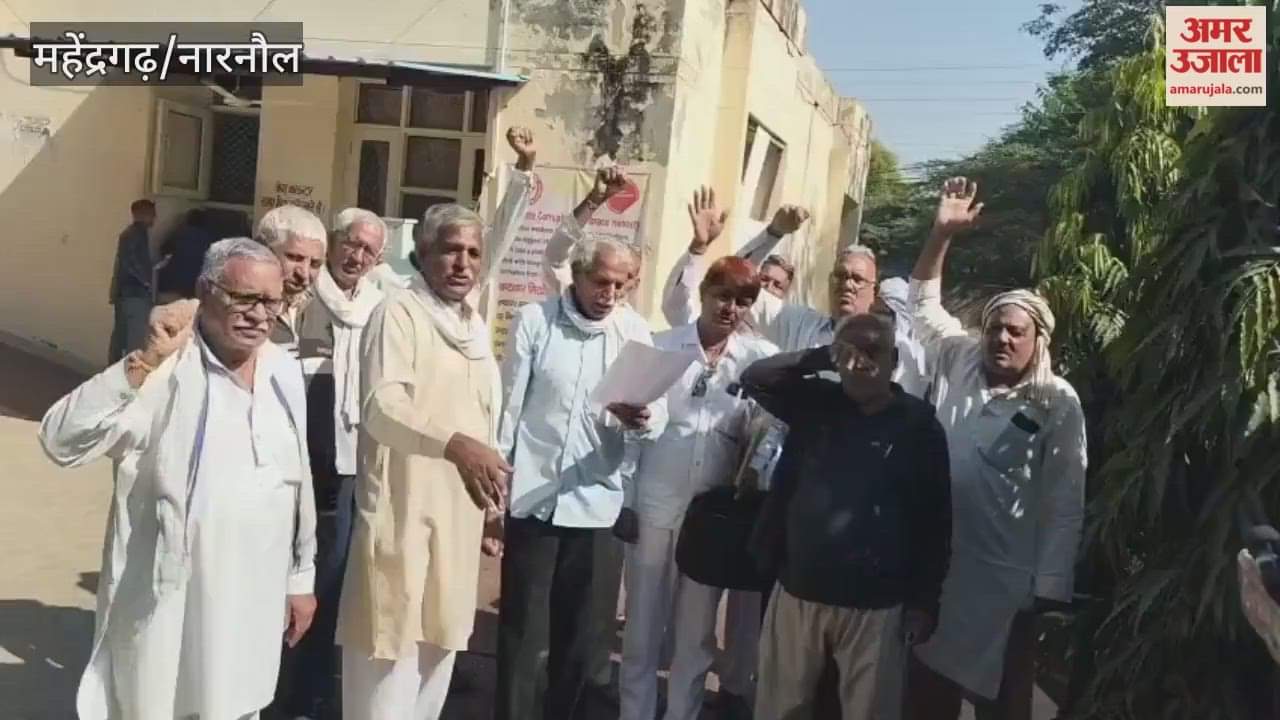 Consumers staged a protest and raised slogans at the office of the Electricity Sub-Divisional Officer in Narnaul
