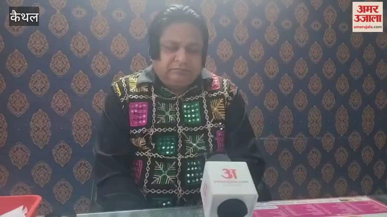 maternity hospital will be built on two acres in Kaithal, replacing the old hospital.